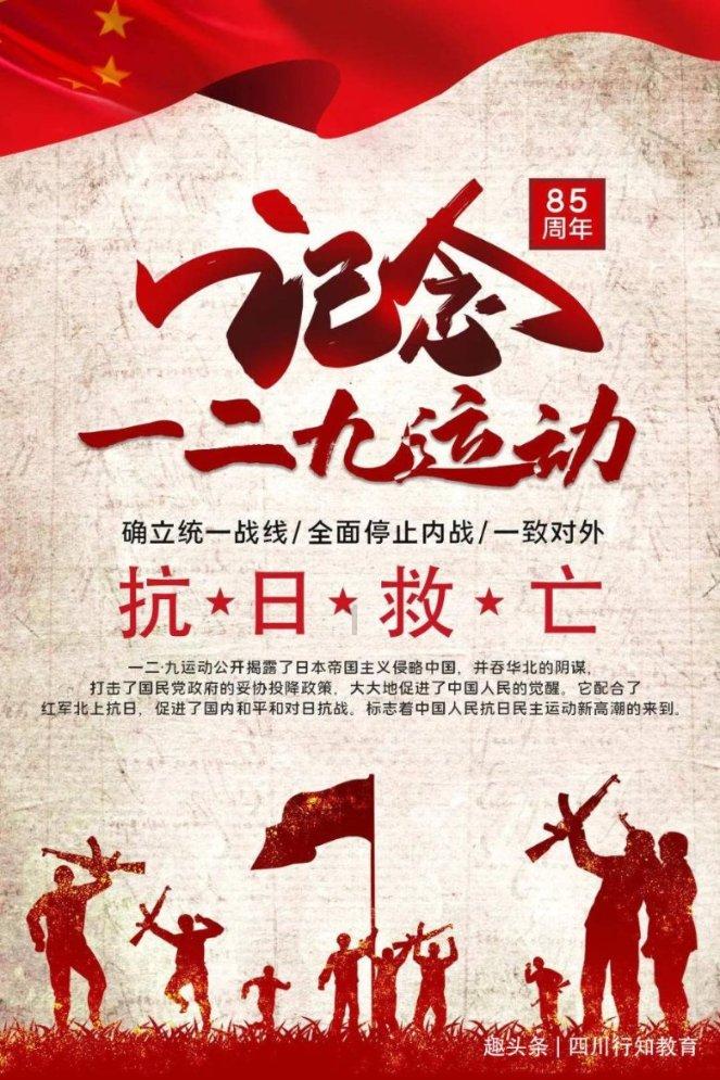 如何识别公司靠不靠谱呢？游戏画面