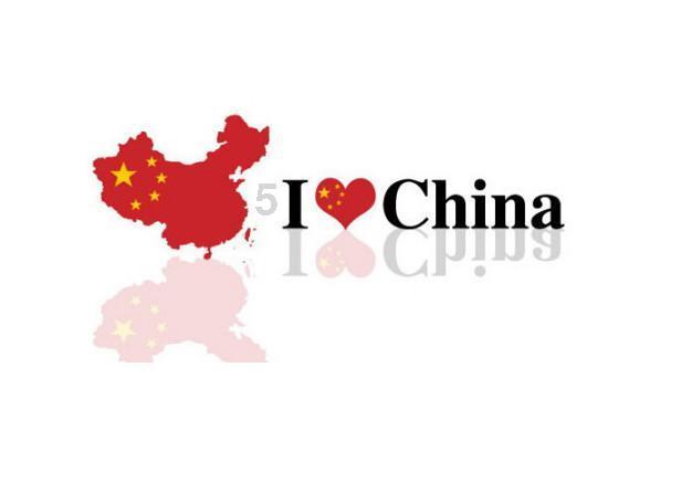 逃离白鸽之森