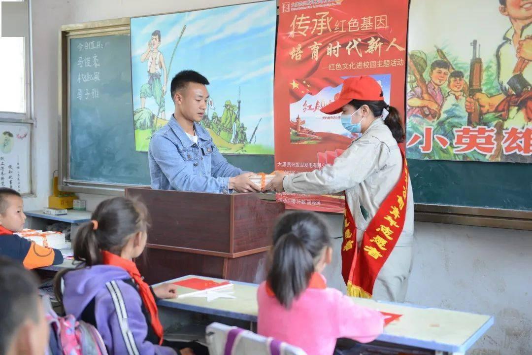 快刺水果