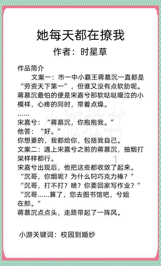 救援水管工